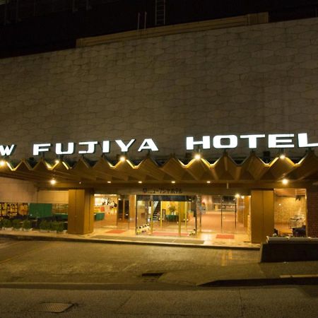 Atami New Fujiya Hotel Extérieur photo