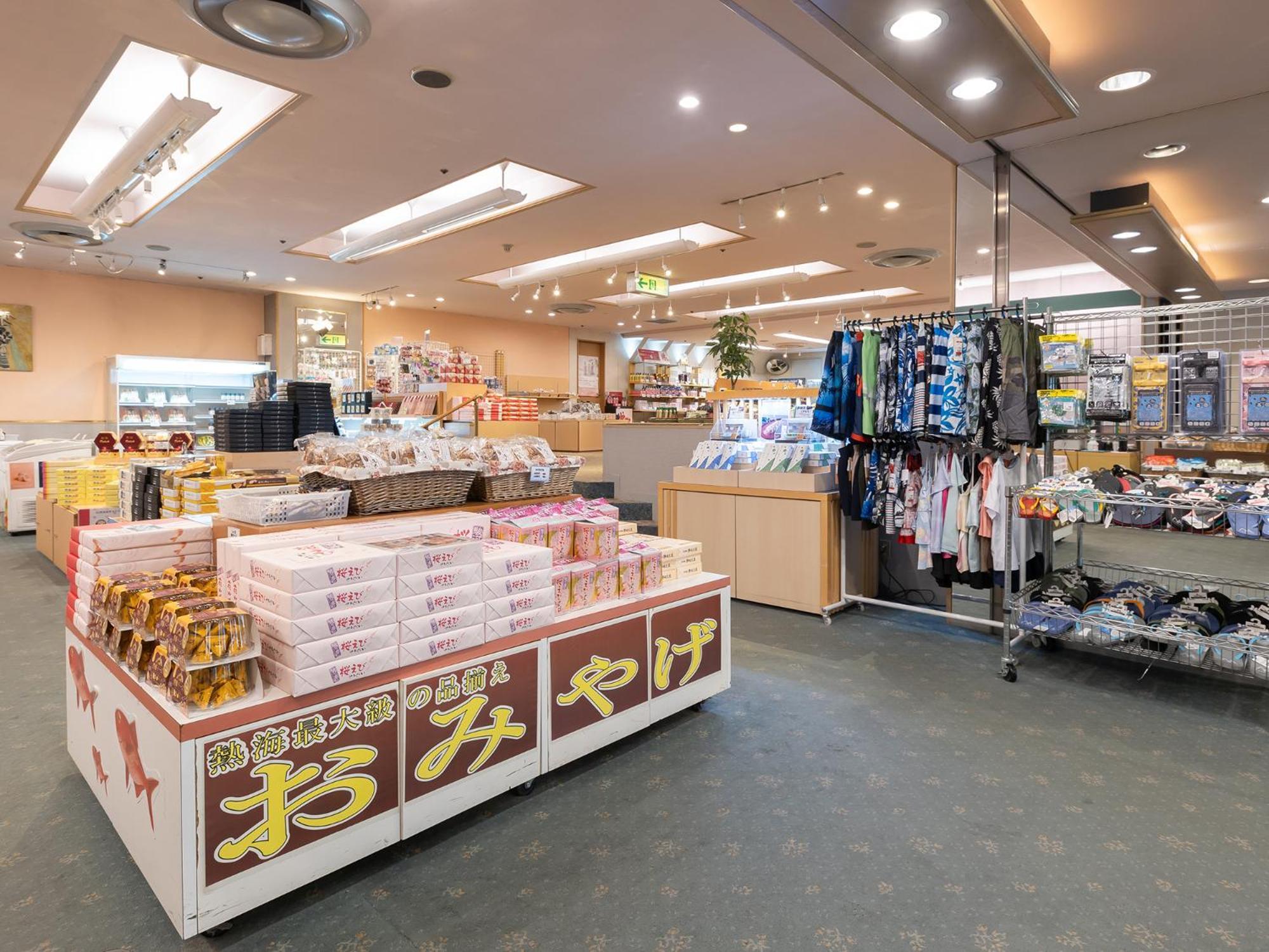Atami New Fujiya Hotel Extérieur photo